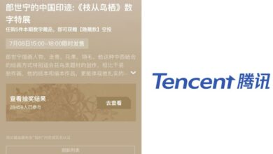 Inmitten einer möglichen Schließung verlangsamt der NFT-Marktplatz von Tencent neue Versionen