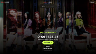 Naver und LINE starten NFT-Plattform für K-Pop-Fans