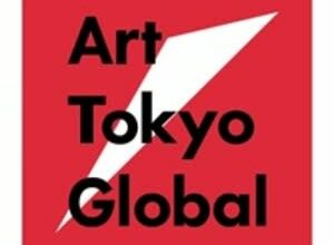 Bahnbrechende volumetrische Kinematographie für den weltweit ersten immersiven NFT-Kunstfilm – SHIP Produziert von Art Tokyo Global Pte Ltd